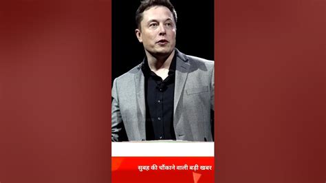 breaking news live today.
